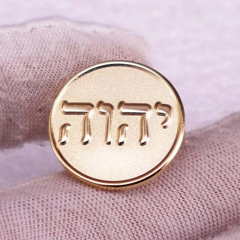 Etragrammaton JHVH YHWH Hebrew Letters Brooch God's Name Jehovah Badge Pins Backpack Decor Christian Jewelry Gifts Wholesale